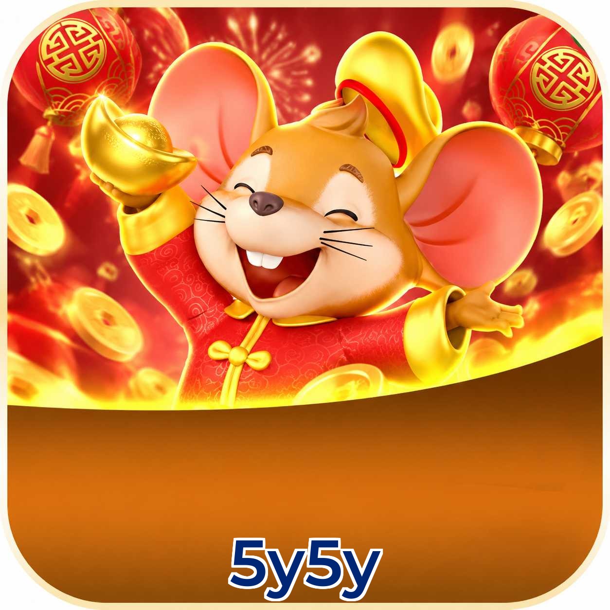 5y5y Segurança Logo 1