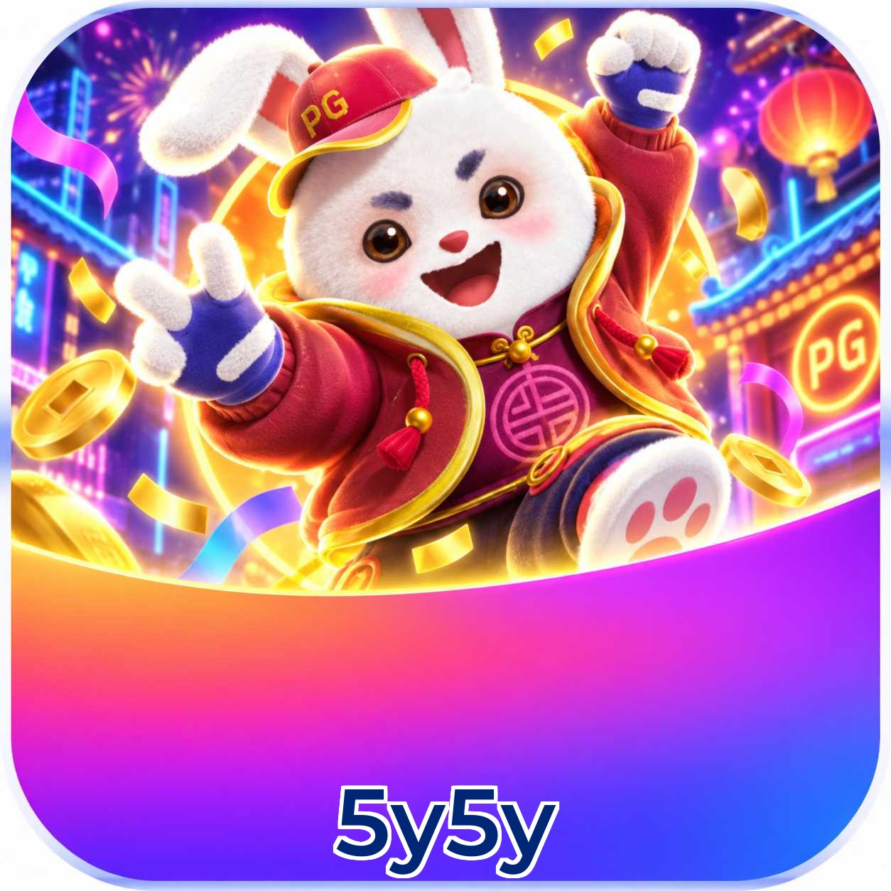 5y5y Segurança Logo 3
